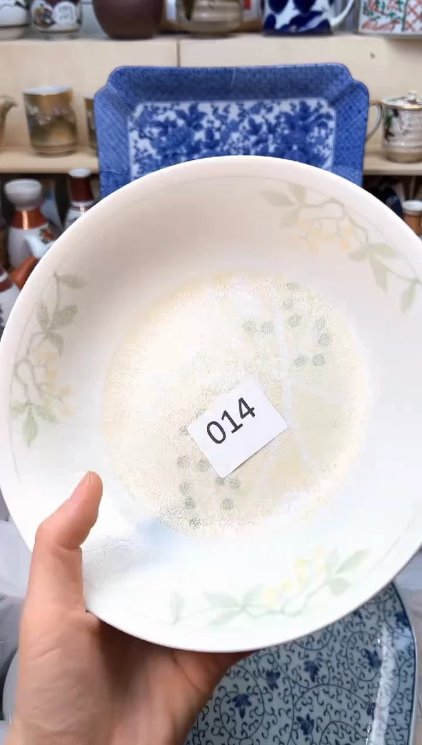 【闪购商品】T               014