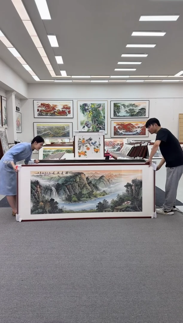 国画源远流长219-110