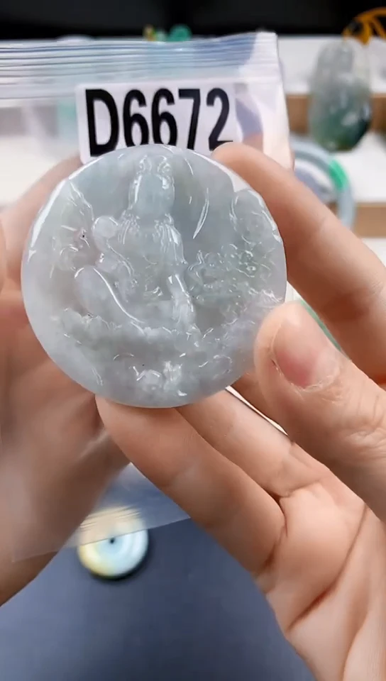 颈饰未镶嵌翡翠天然翡翠吊坠挂件