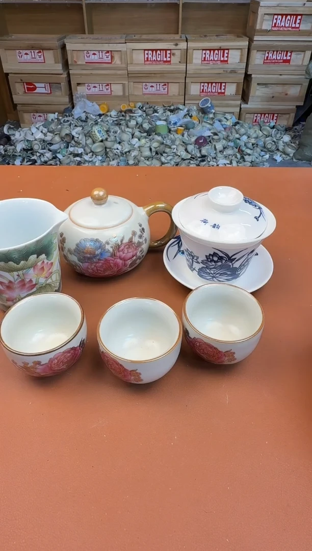 旅行有些茶具有瑕疵介意勿拍，直播样品清活都是孤品亏本卖