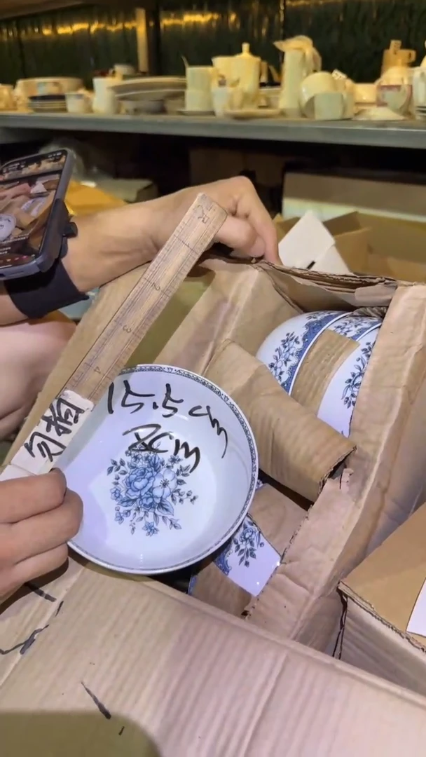 瓷片微瑕磁州窑买到就是赚到