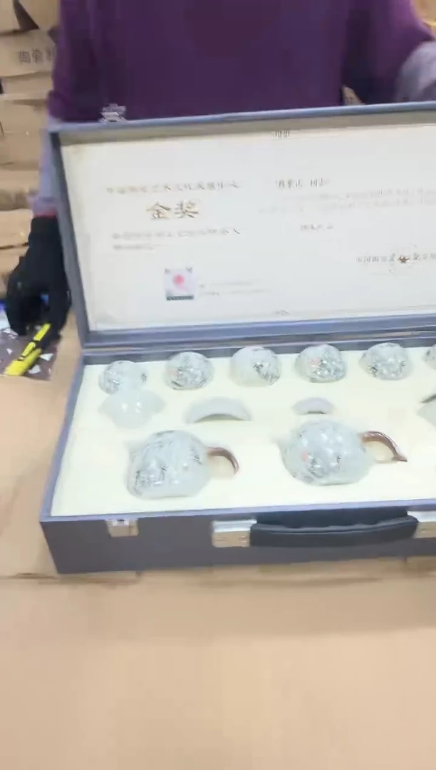 其他@@@@【闪购商品】精美茶具便宜卖了