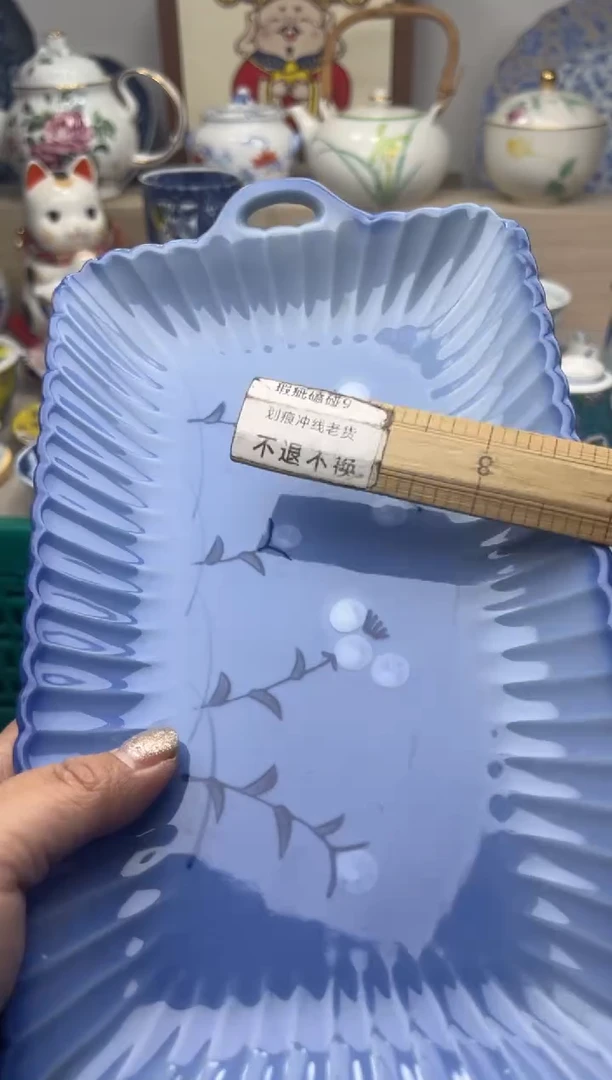 【闪购商品】瓷片亲亲一单一付28米包邮哦哦