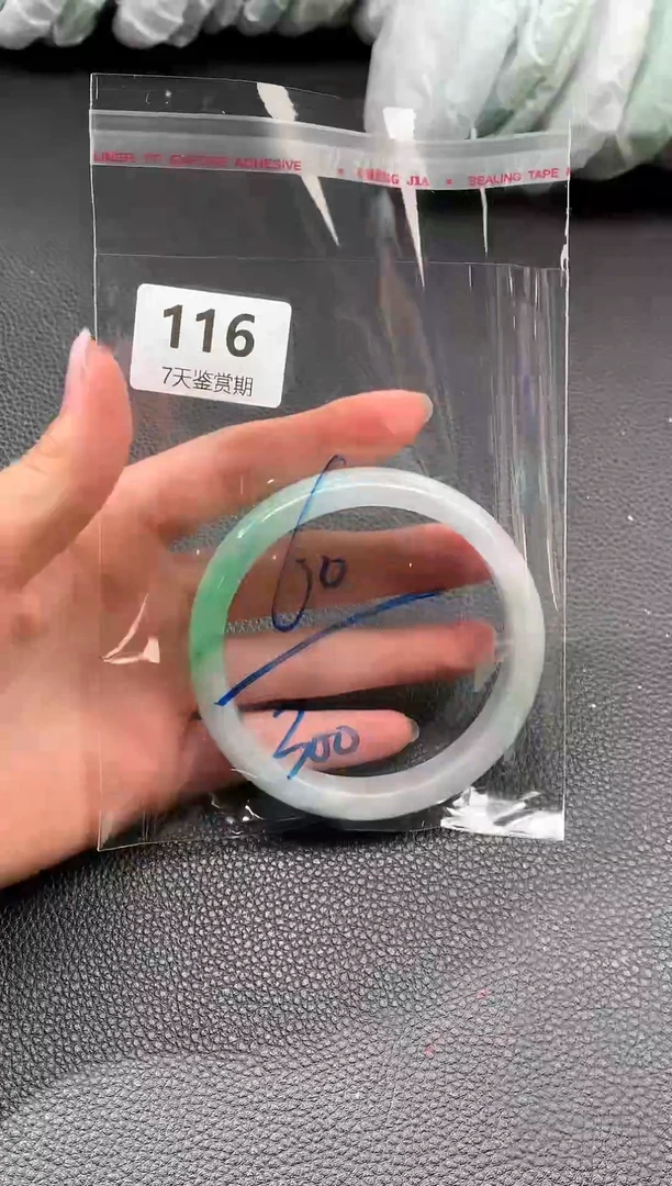 非金属无时尚手镯 所见即所得 七天鉴赏期