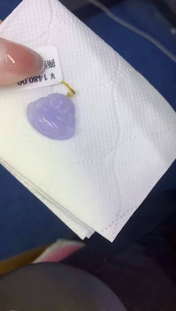 颈饰18K金镶嵌翡翠缅甸天然翡翠A货