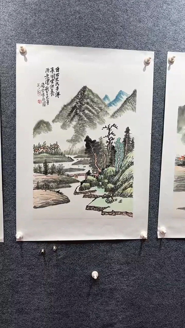 国画吴国会/国画/山水
