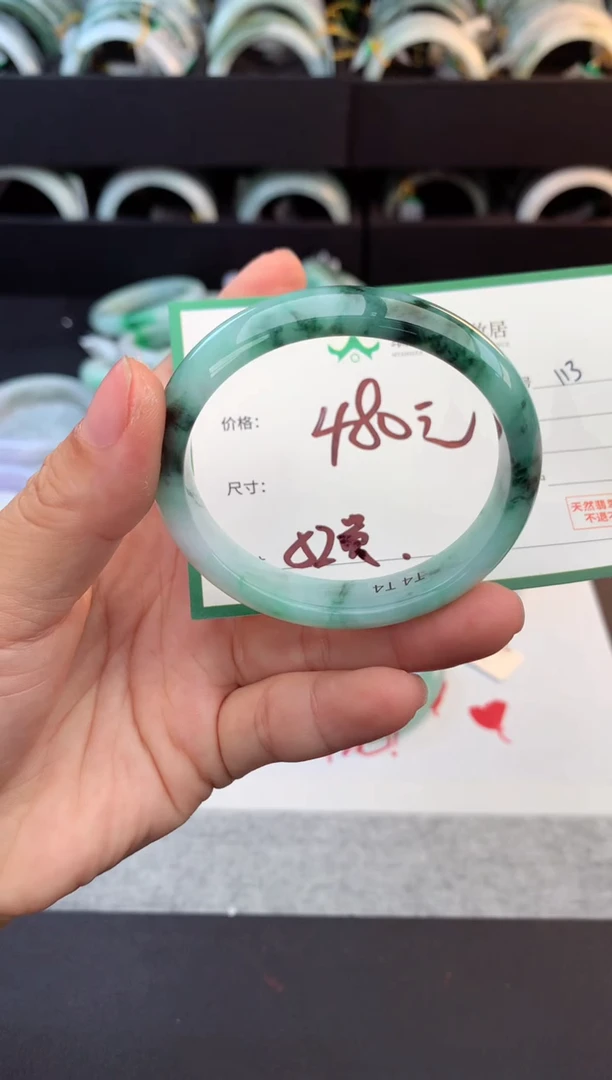 未镶嵌定制翡翠风**～毛货需精细抛光+多人