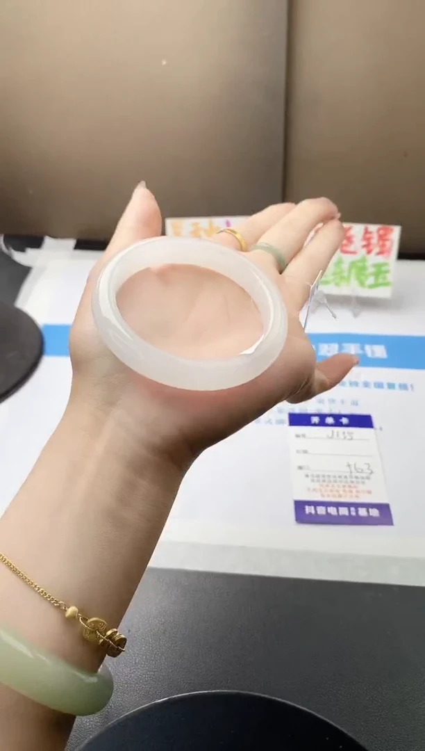 未镶嵌手镯石英质玉j155-HB多样性发货56+
