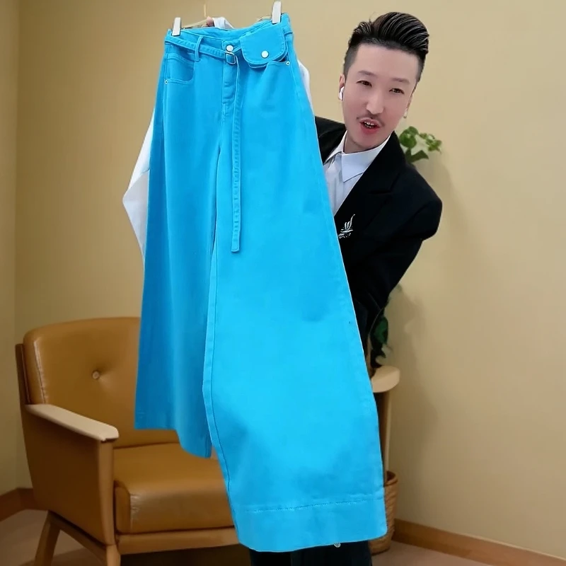 2025春季新款多巴胺慵懒松弛感休闲裤炸街时尚高腰显瘦蓝色牛仔裤