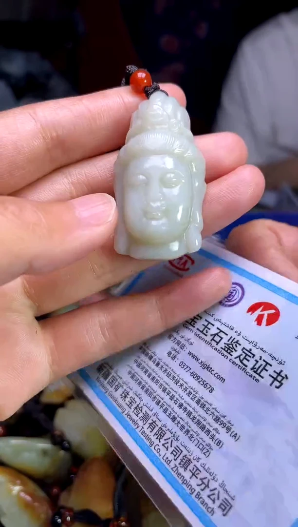 和田玉未镶嵌颈饰1