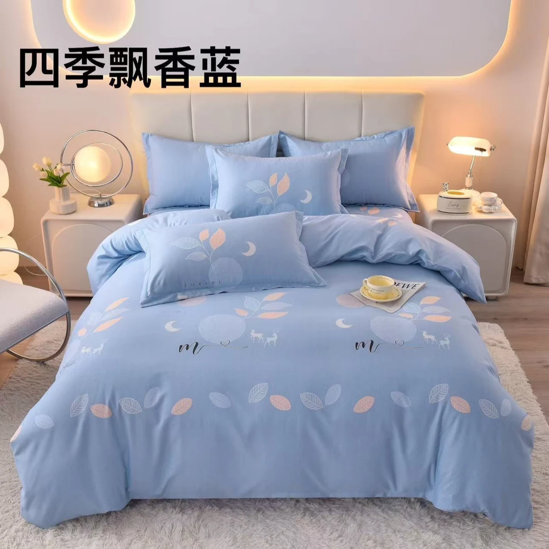 全棉被套亲肤柔软舒适小清新棉被套单人斜纹学生宿舍加厚