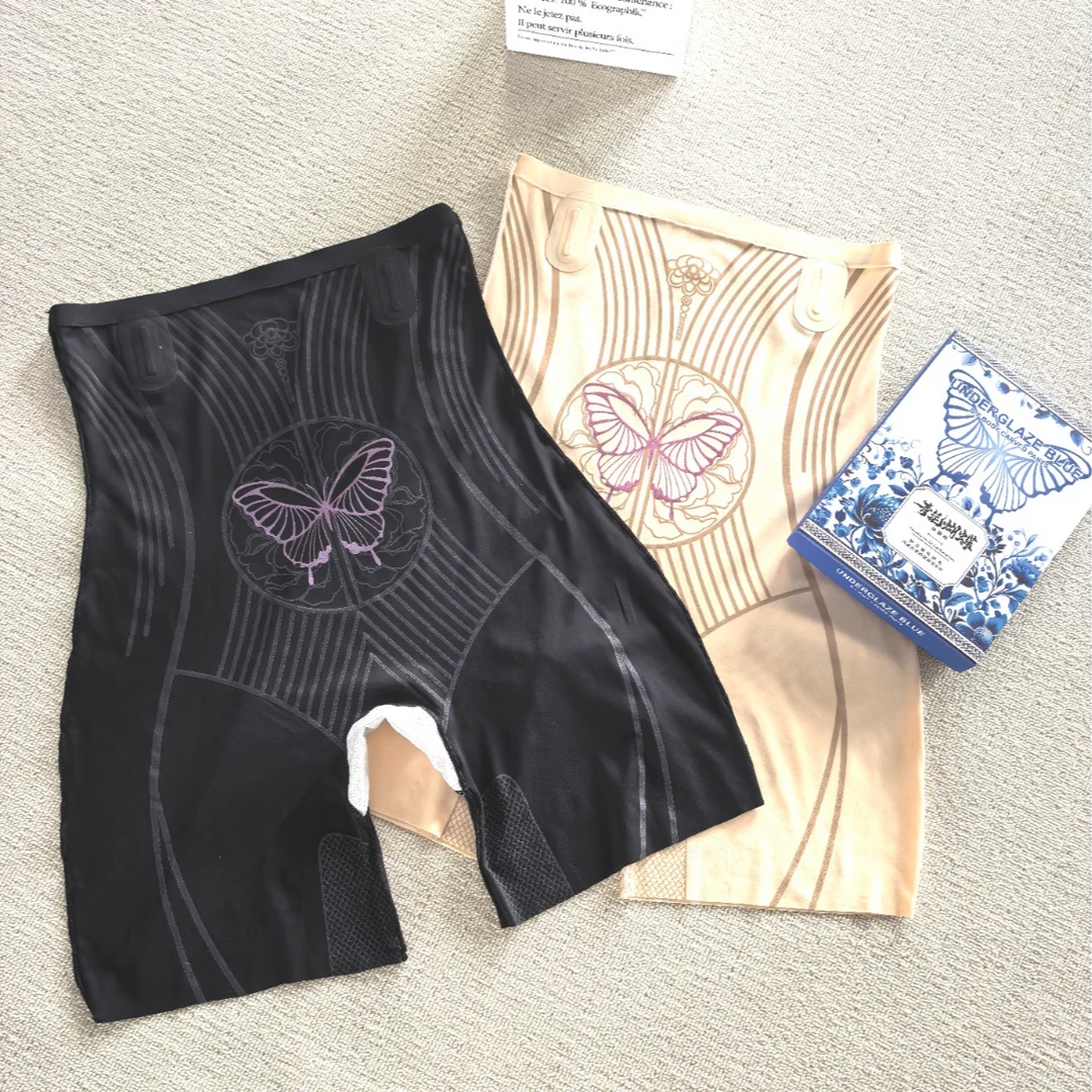 【锦衣服饰】YQ 3221变色蝴蝶收腹体雕裤