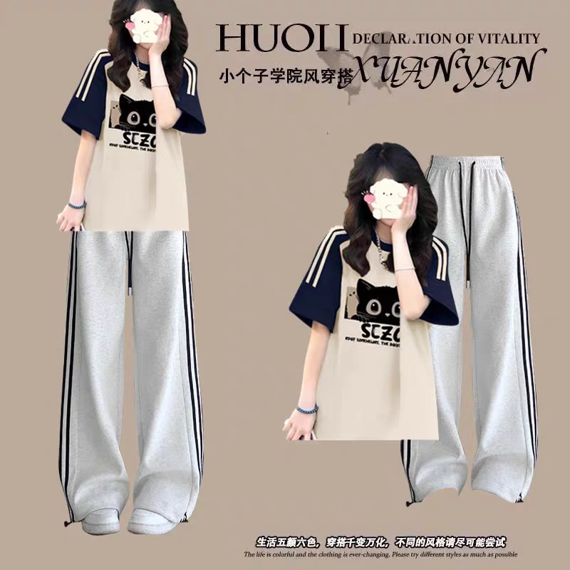 女大童初中高中生夏季穿搭一整套美式短袖T恤三条杠运动裤套装潮