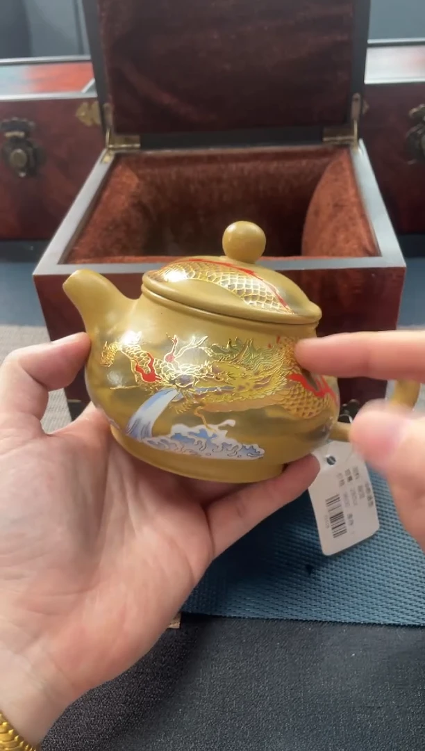 茶壶紫砂125  宜兴原矿紫砂