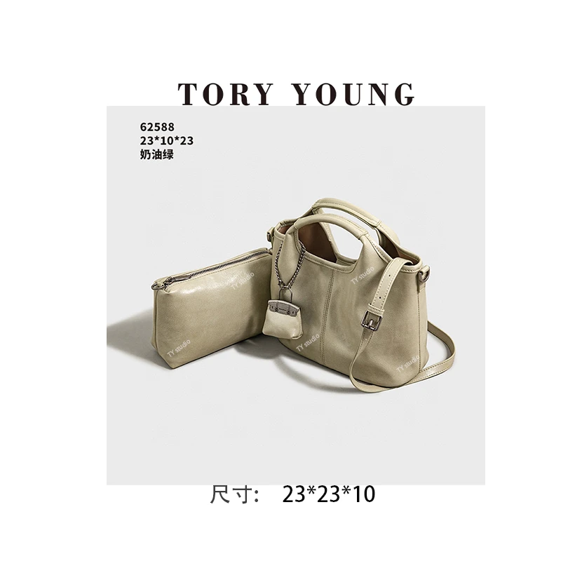 【TY】SK-62588-奶油绿 轻奢高级韩版单肩潮流时尚简约女包