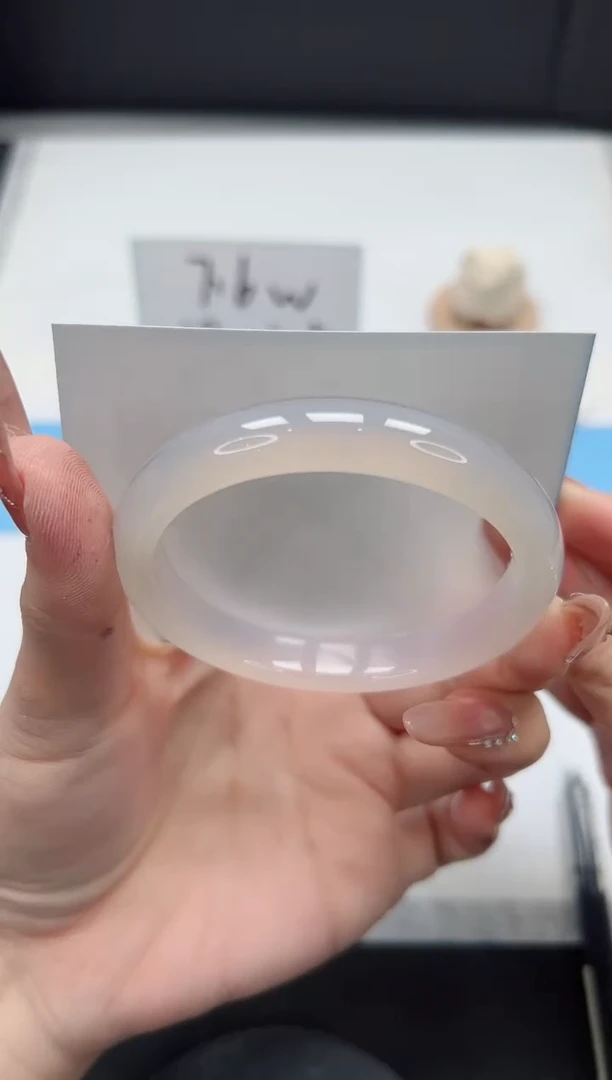 【闪购商品】石英质玉手镯未镶嵌317/57荔枝