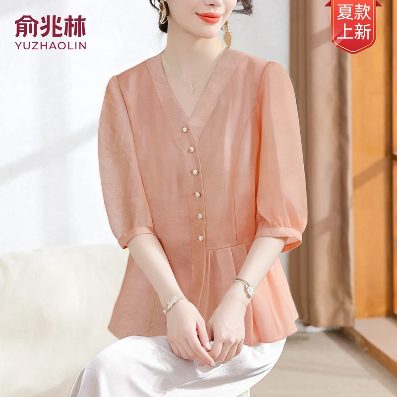 俞兆林25年时尚洋气减龄显瘦七分袖中老年女装常规款夏季妈妈装