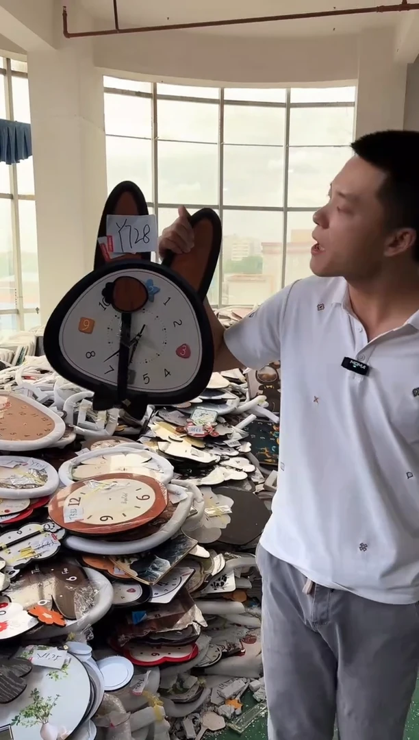 孤品微瑕小河朵朵闪购Y728
