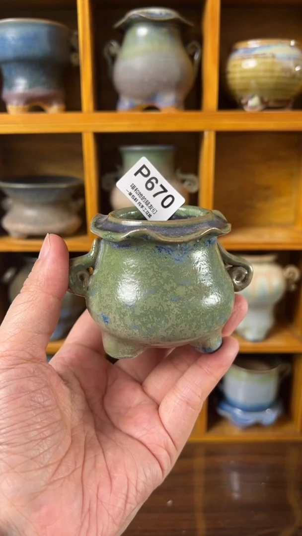 670 内口4【多肉花盆多肉盆】