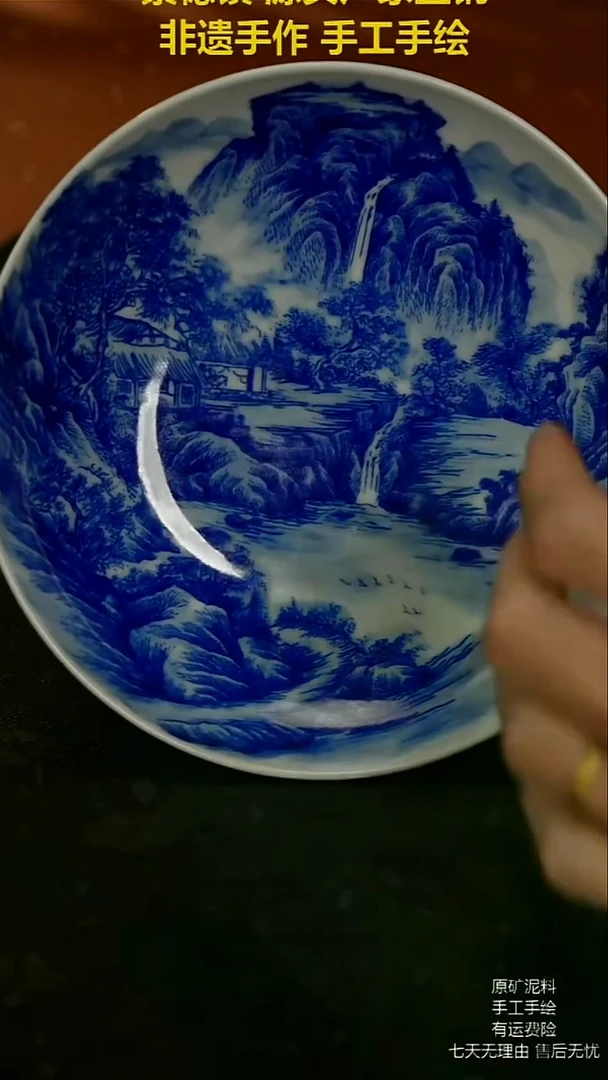 摆件景德镇手绘陶瓷艺术