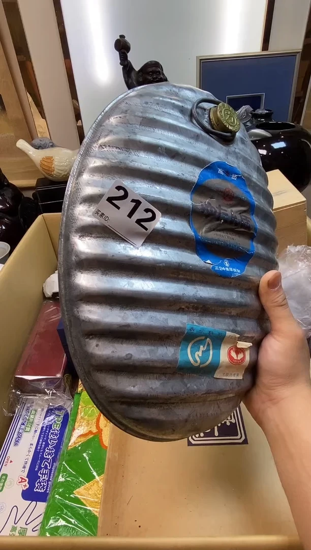 无**欢瓷器瓷器瓷器瓷器