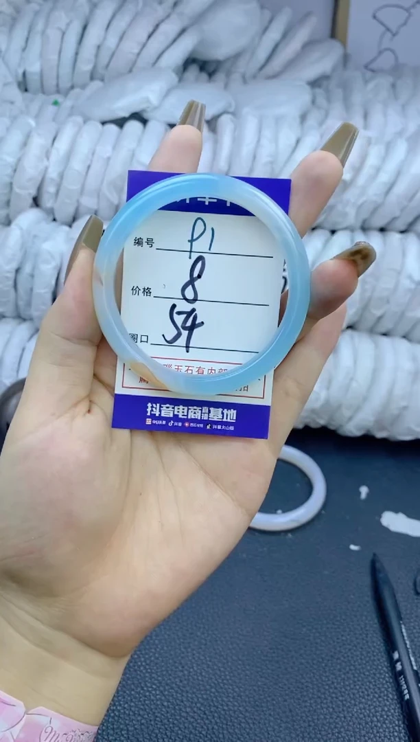 手镯玛瑙/玉髓未镶嵌91