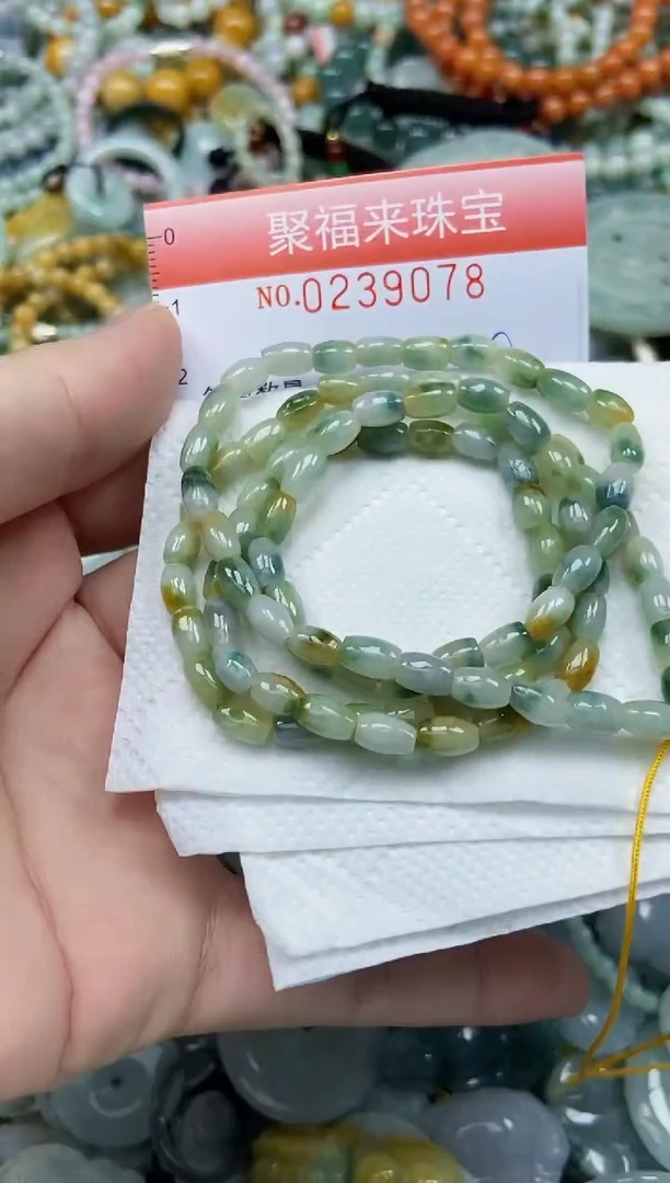 未镶嵌挂件翡翠闪购0239078