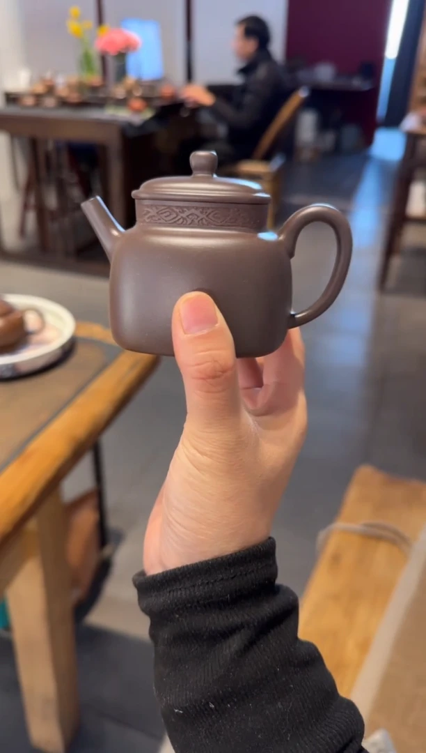 【闪购商品】紫砂茶壶四方言心