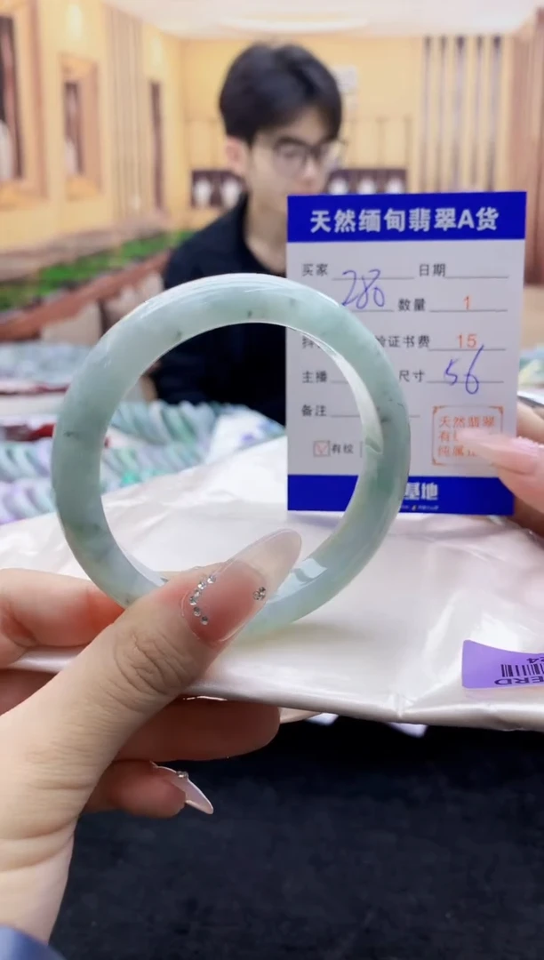 【闪购商品】翡翠手镯未镶嵌    H48-24