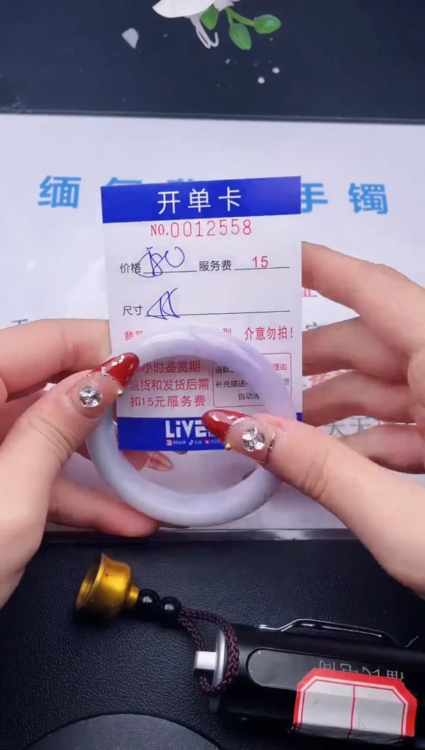 【闪购商品】拍哪个图片就是发哪个58