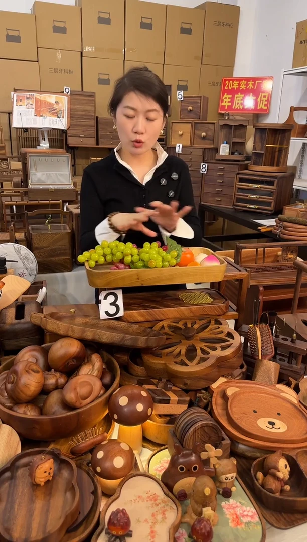 楠木长方果盒40*20cm