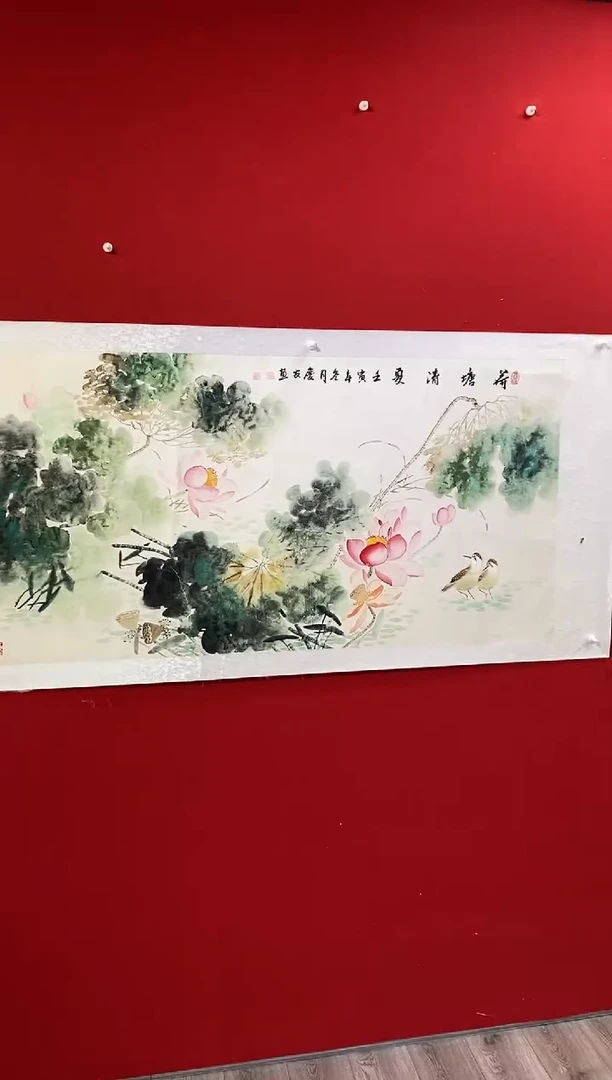 国画LQY丹李庆友老师作品