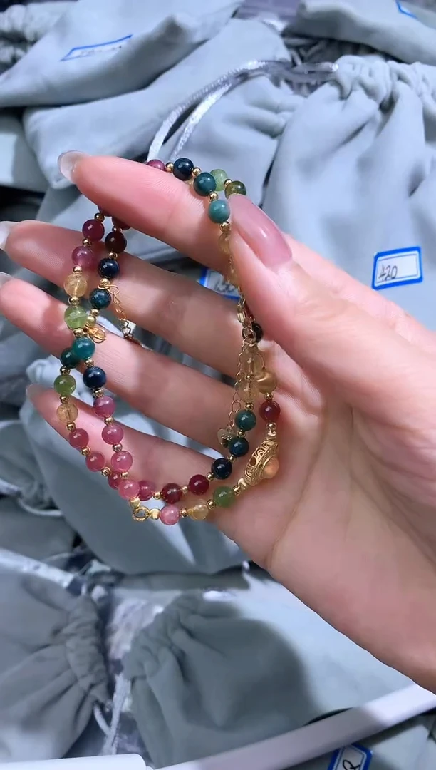 颈饰未镶嵌碧玺20251003308