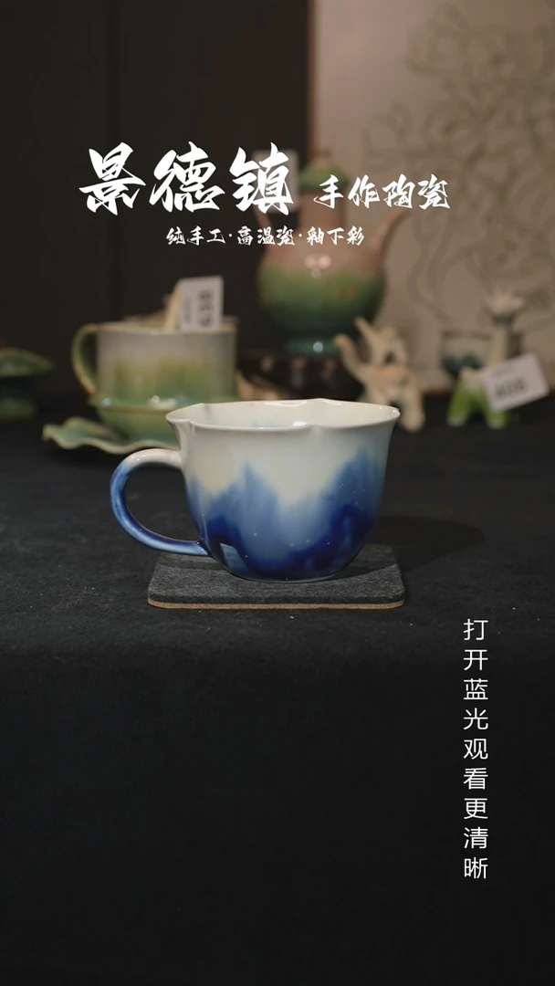 原创景德镇手工高温陶瓷696