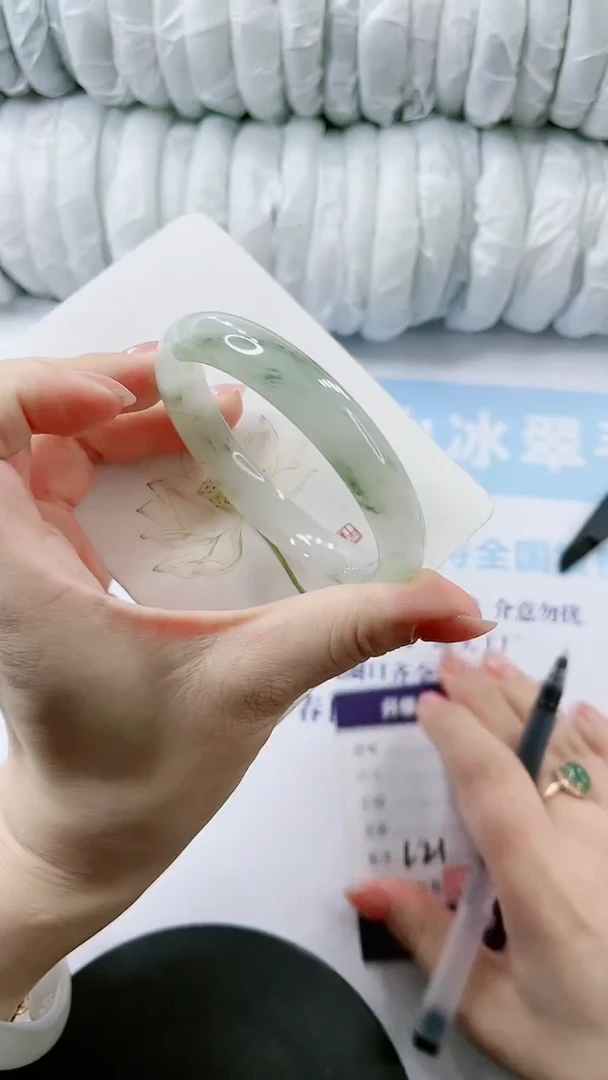 【闪购商品】石英质玉手镯未镶嵌多样性发货L21