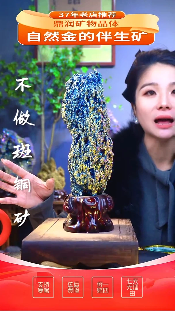 石材精品石头，造形奇特，中式家居摆件