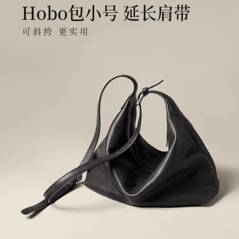【裘真包包】新款植鞣牛皮腋下经典hobo真女士植鞣头层牛皮月牙hobo