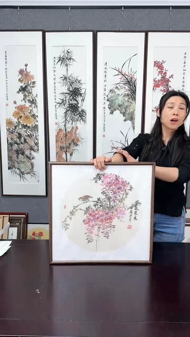 【闪购商品】国画实木装裱52*52 紫藤