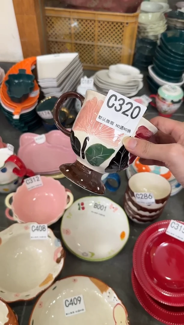 摆件陶C320   仓库微瑕陶瓷清仓福利