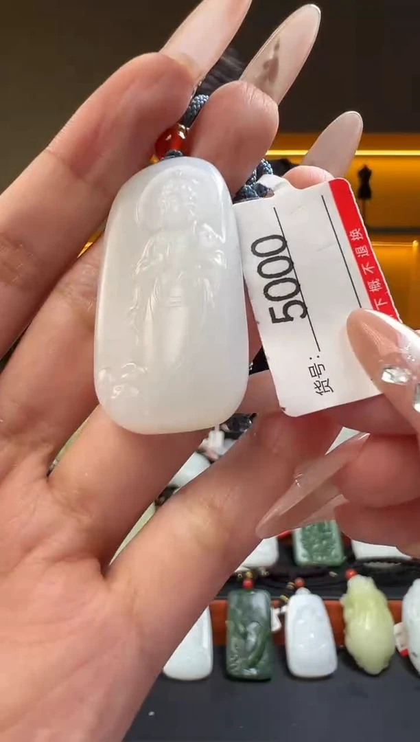 颈饰未镶嵌和田玉1