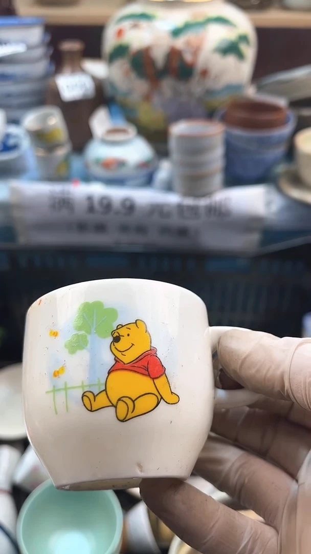 【闪购商品】瓷片英歌瓷器满19.9包邮