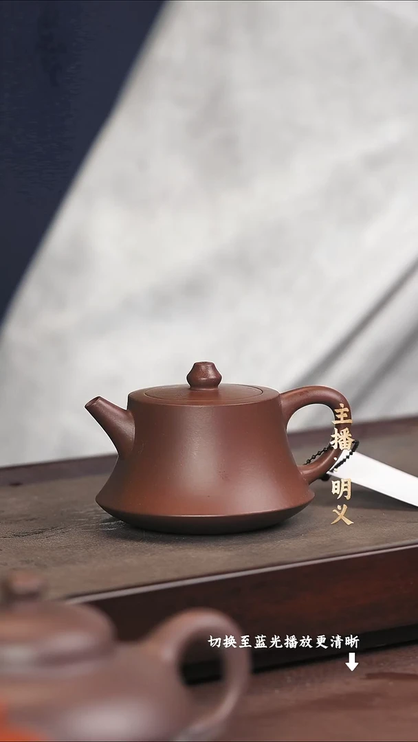 茶杯紫砂柱础紫泥