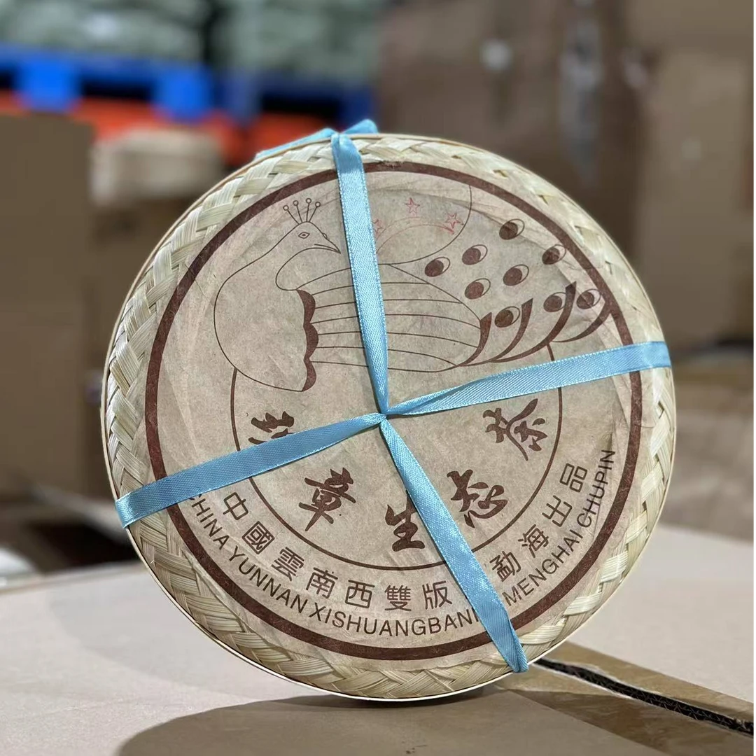 2003年班章四星孔雀茶普洱生茶357g