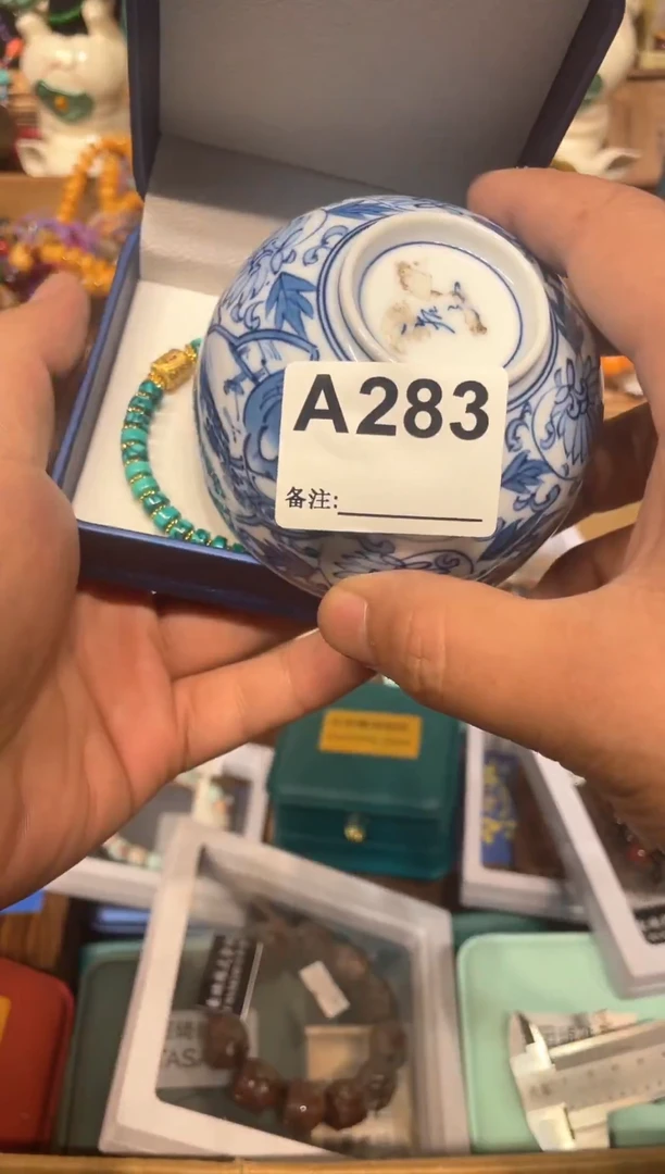 谢*28333333333333333333