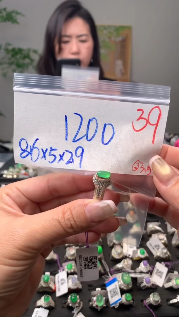 【闪购商品】定制翡翠未镶嵌毛货需精细抛光拍一发一