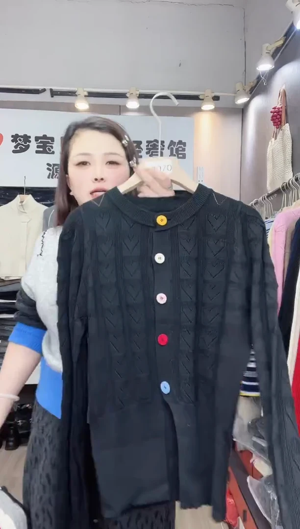 黑色彩扣99999999999