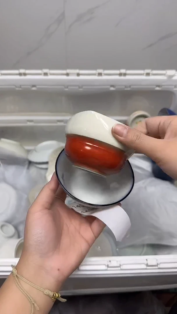 【闪购商品】1495回流瓷器，默认微瑕18.8包邮