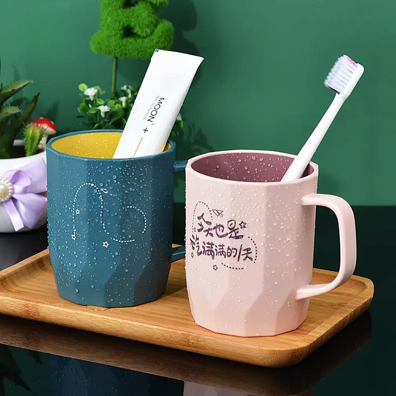 漱口杯家用网红口杯洗漱杯创意简约ins风卫生间牙缸筒刷牙杯TL