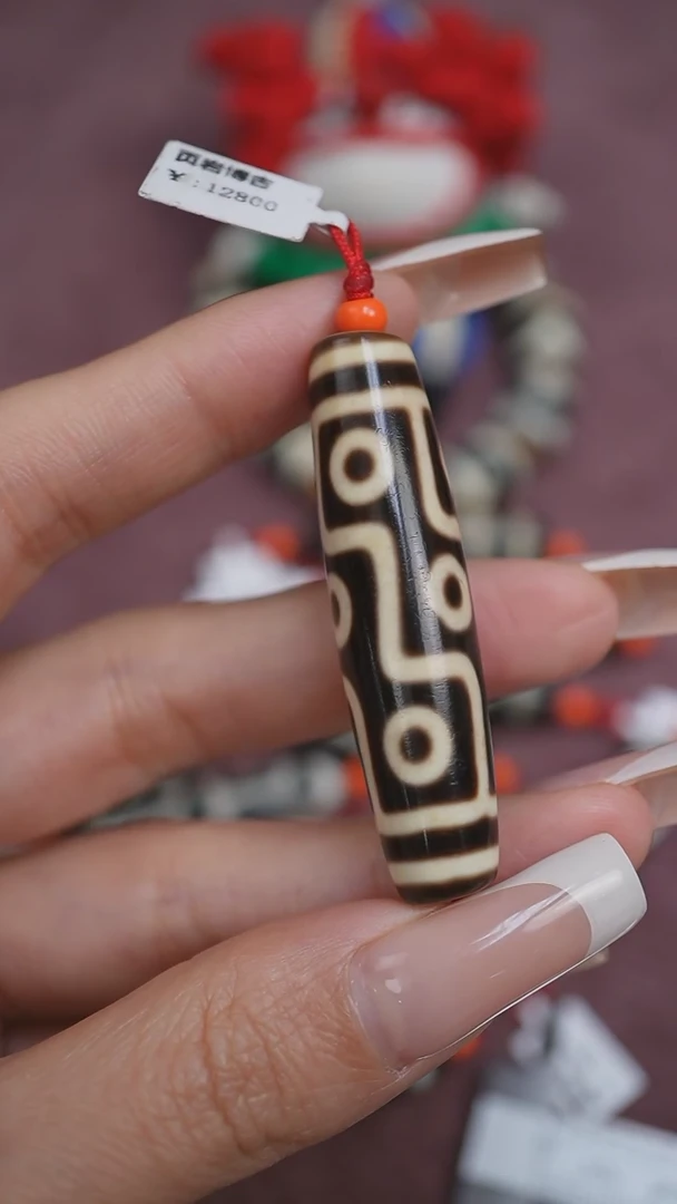 【闪购商品】玛瑙/玉髓颈饰未镶嵌蚀花玛瑙珠定制编绳