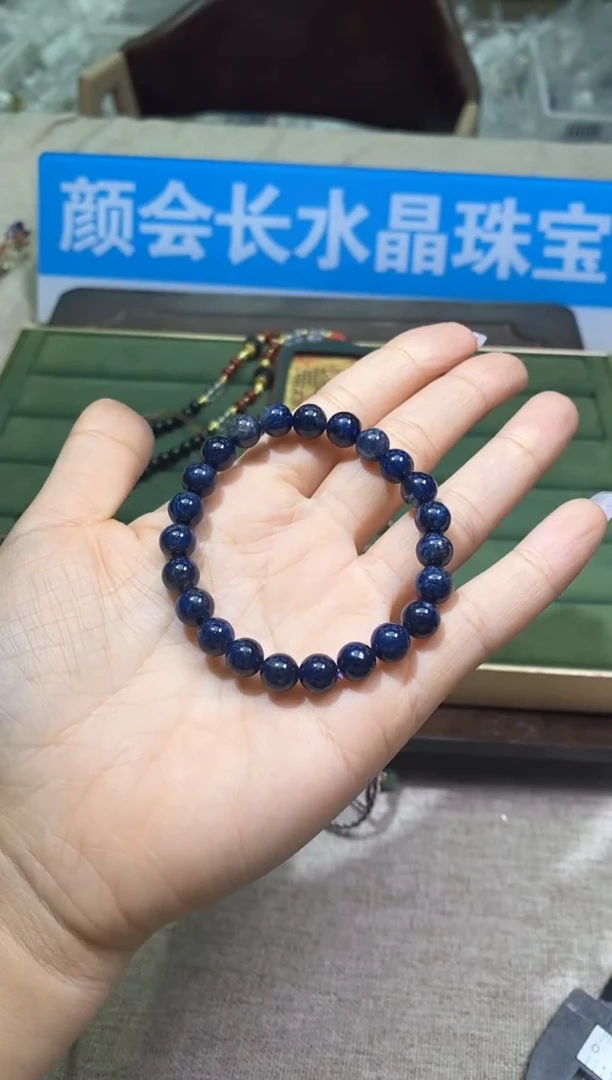 【闪购商品】手链多样性发一件190